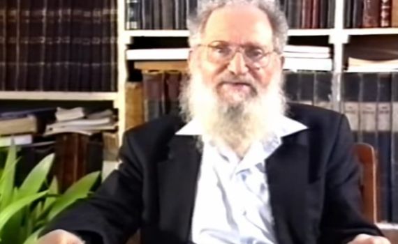 נדיר: הרב נריה זצ"ל בביצוע הפיוטים של יום כיפור