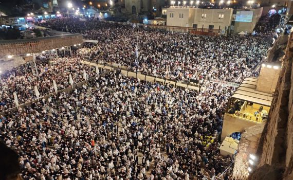 תיעוד מרהיב: כ-70,000 איש במעמד הסליחות בכותל