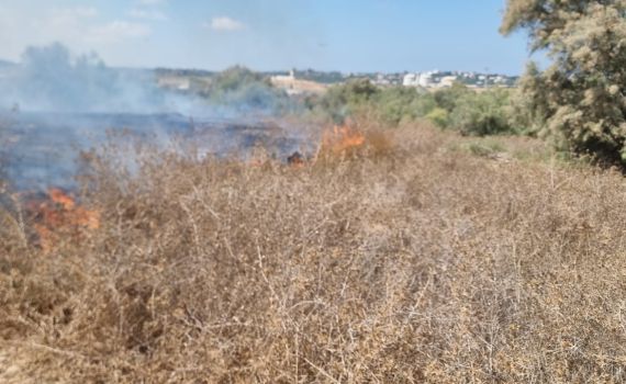 לאחר שנתיים: שריפה פרצה ביער כיסופים מבלון תבערה