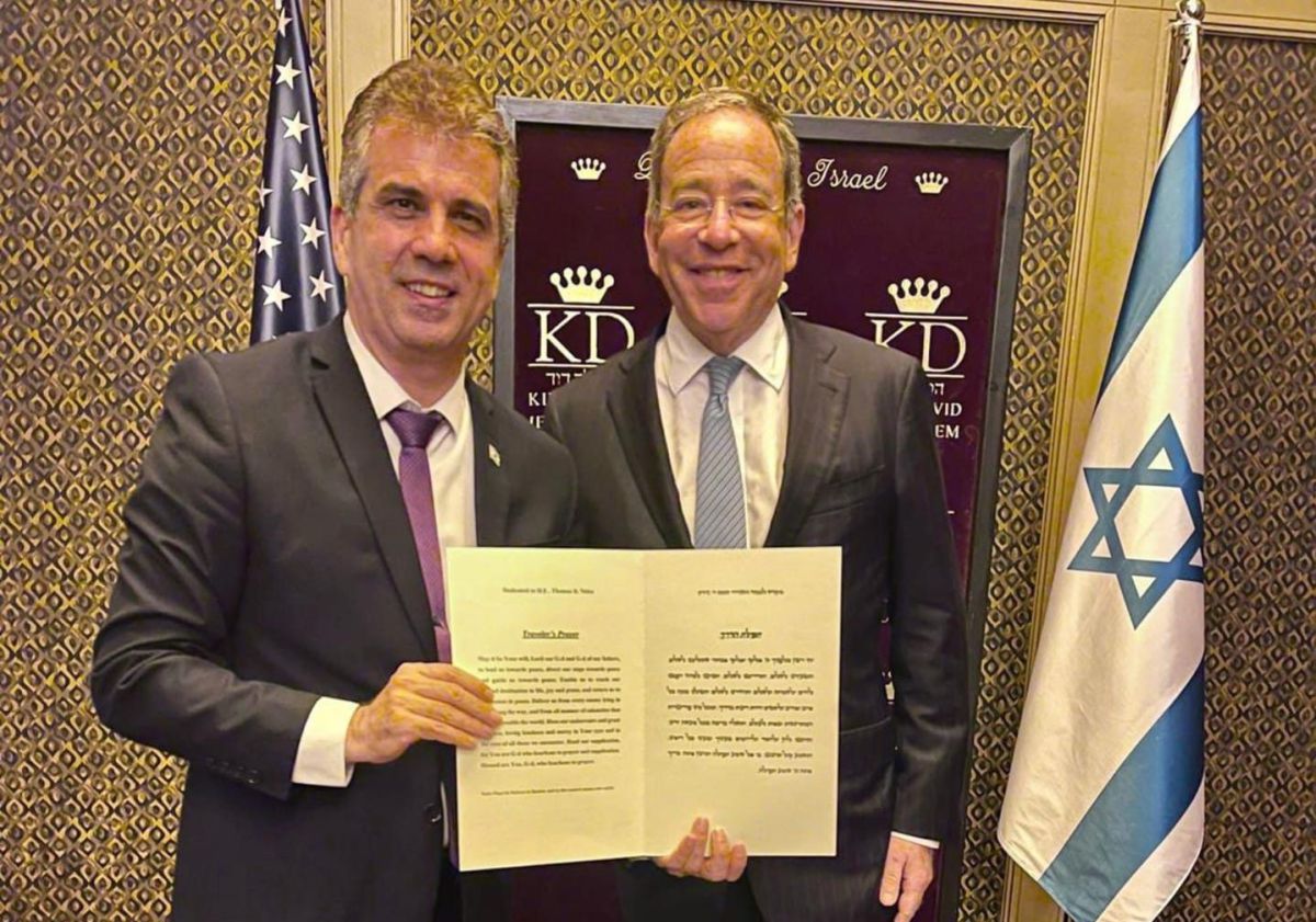 בשורה אדירה: ישראלים יזכו לפטור מוויזה לארה"ב