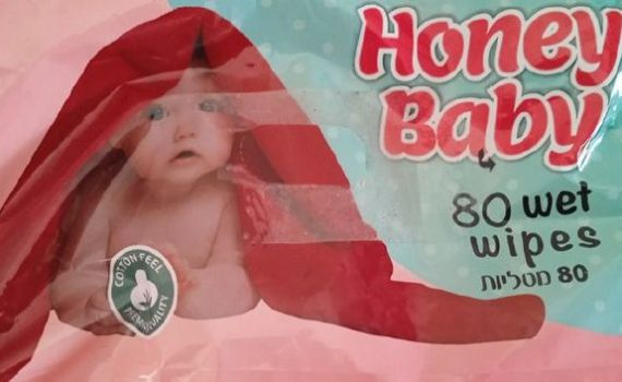 "לבדוק היטב": משרד הבריאות מזהיר משימוש במגבונים