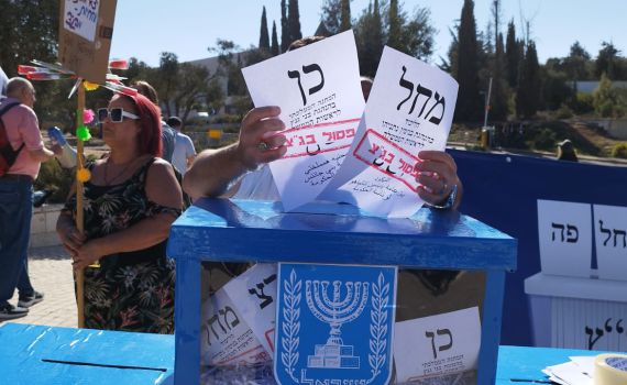 מחוץ לבג"ץ: קלפי חלופית הוקמה בסמוך לבית המשפט