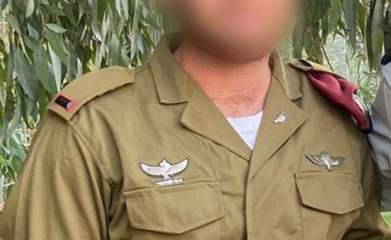 הקצין הסרוג קיבל צל"ש: "אומץ לב ומסירות"