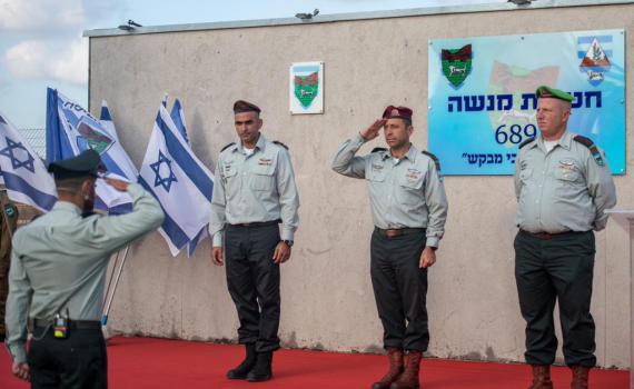 בצל המתיחות בג'נין: מפקד חדש לחטיבת מנשה