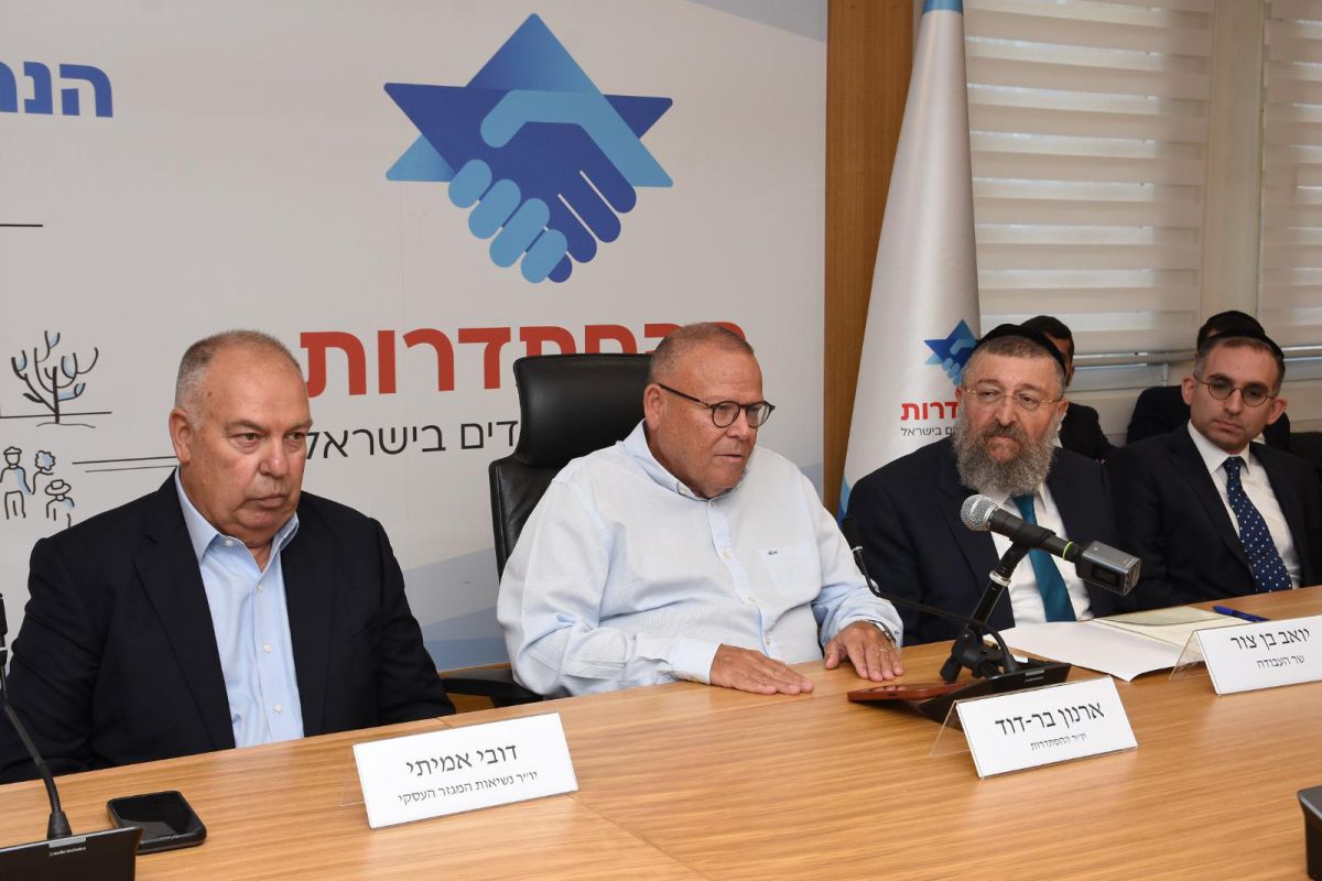 בשורה ל-3 מיליון עובדים: הסכם דמי הבראה חדש