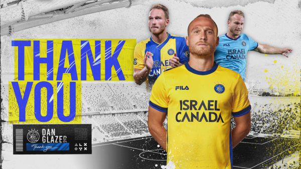 אחרי גויאגון: מכבי תל אביב נפרדת מקשר נוסף