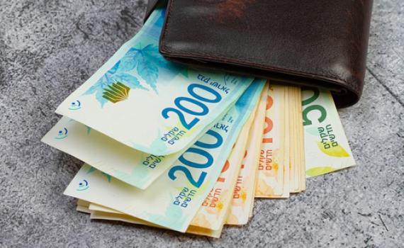 רוצים 50,000 שקל? זה מה שאתם צריכים לעשות