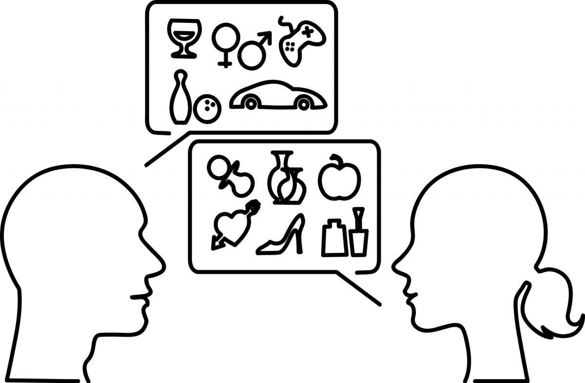 משחק תפקידים: איך ראו חז"ל את תכונות הנפש?