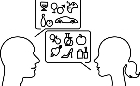 משחק תפקידים: איך ראו חז"ל את תכונות הנפש?