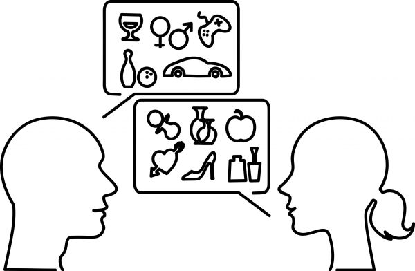 משחק תפקידים: איך ראו חז"ל את תכונות הנפש?