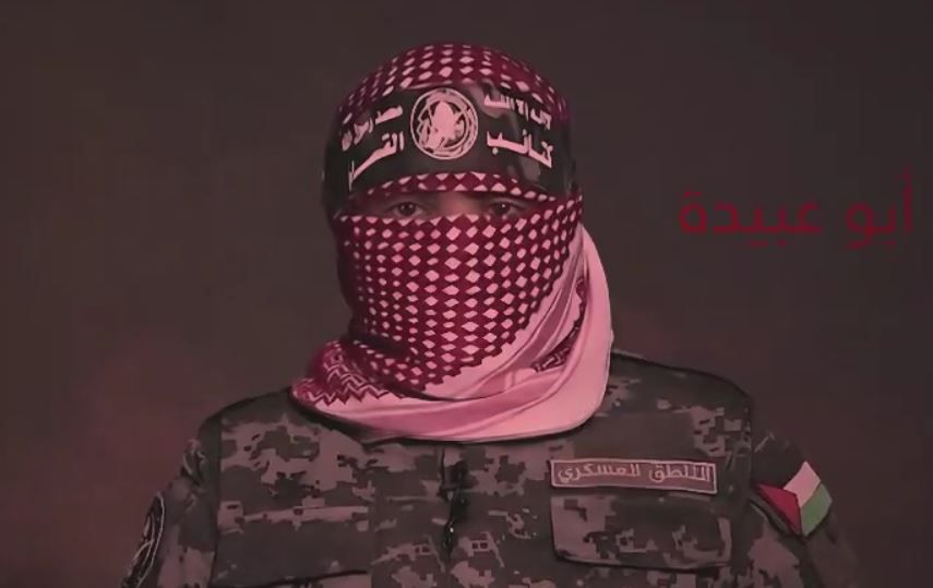 דובר צה"ל חושף את זהותו של דובר חמאס אבו עוביידה