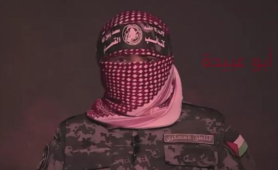 דיווח: צה"ל ניסה לחסל את דובר חמאס אבו עוביידה