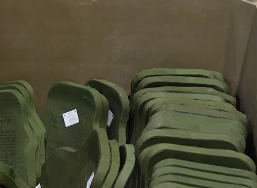 צה"ל: "חילקנו אלפי אפודים קרמיים לחיילים בשטח"