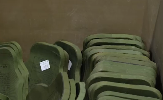 צה"ל: "חילקנו אלפי אפודים קרמיים לחיילים בשטח"