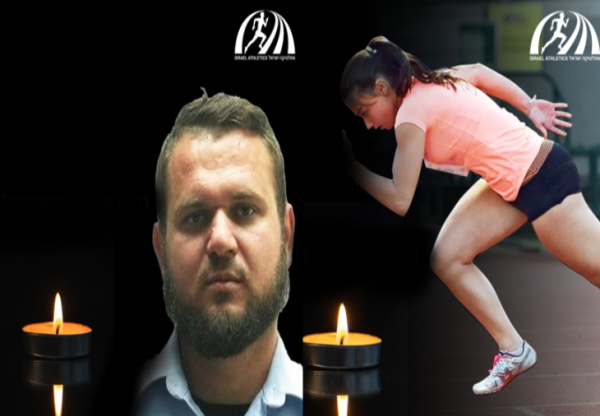 עולם האתלטיקה מרכין ראש: שני ספורטאים נרצחו