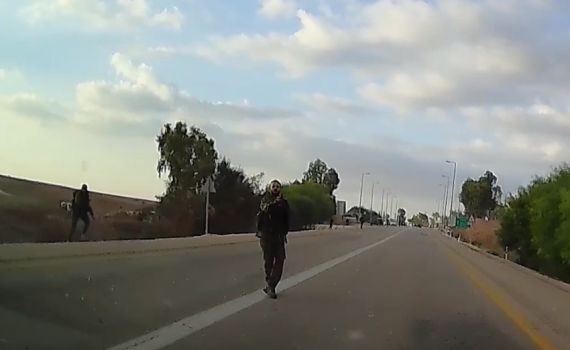 עיתונאית זרה: "מעולם לא הייתה לי חוויה כזו"