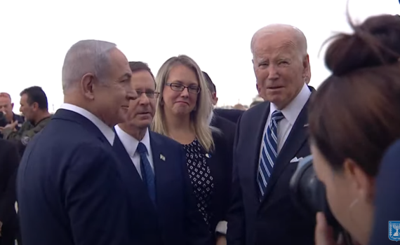 בצל המצב הביטחוני: הנשיא ביידן נחת בישראל