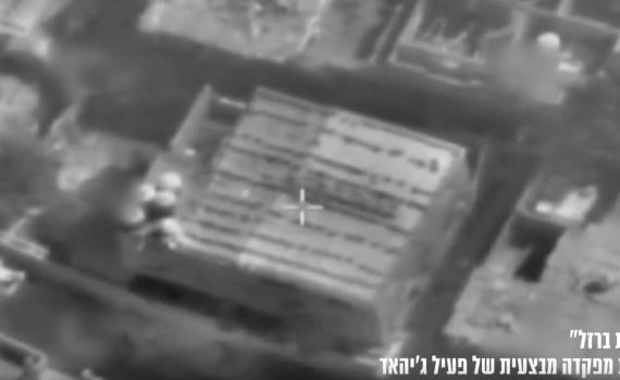 הלחימה נמשכת: הותקפו מפקדות טרור ברצועה