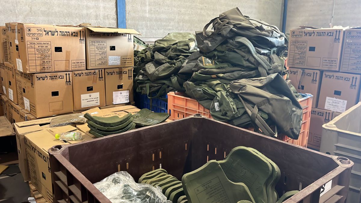 ראש אט"ל: לא נאפשר תרומות של וסטים קרמיים