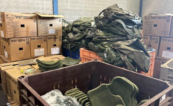 ראש אט"ל: לא נאפשר תרומות של וסטים קרמיים