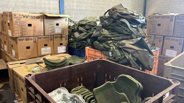 ראש אט"ל: לא נאפשר תרומות של וסטים קרמיים