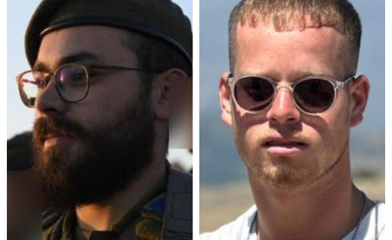 בין ההרוגים: שני לוחמים ממשפחות חרדיות