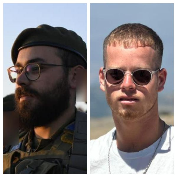 בין ההרוגים: שני לוחמים ממשפחות חרדיות
