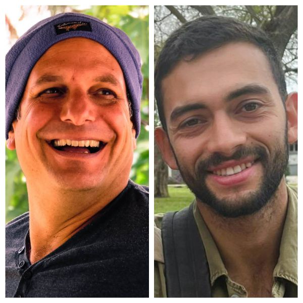 צה"ל מפרסם שמות של 14 חללים נוספים