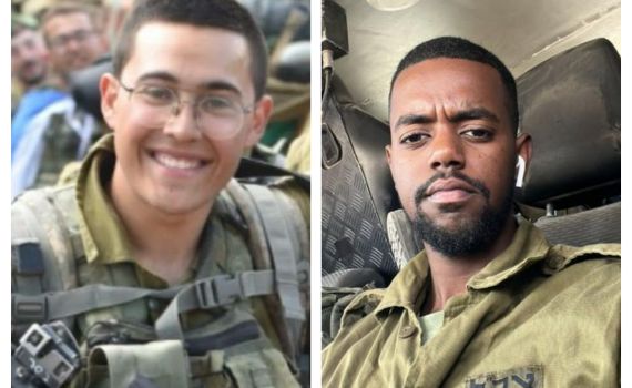 צה"ל מתיר לפרסום שמות של עוד 12 חללים