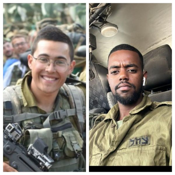 צה"ל מתיר לפרסום שמות של עוד 12 חללים