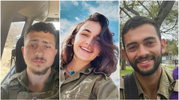 הותרו לפרסום שמותיהם של 7 חללי צה"ל נוספים