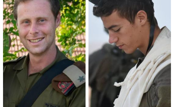 צה"ל מפרסם 38 שמות נוספים של חללים