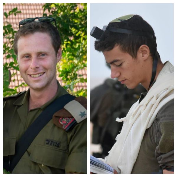 צה"ל מפרסם 38 שמות נוספים של חללים