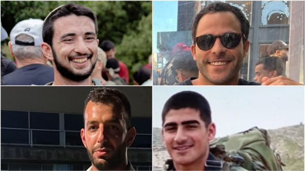 הותרו לפרסום שמותיהם של 32 חללים נוספים מצה"ל