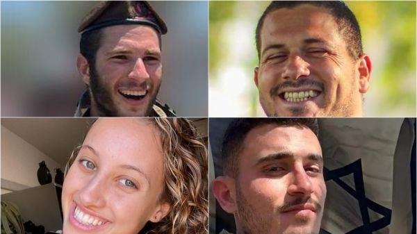 הותרו לפרסום שמותיהם של 14 חללי צה"ל נוספים