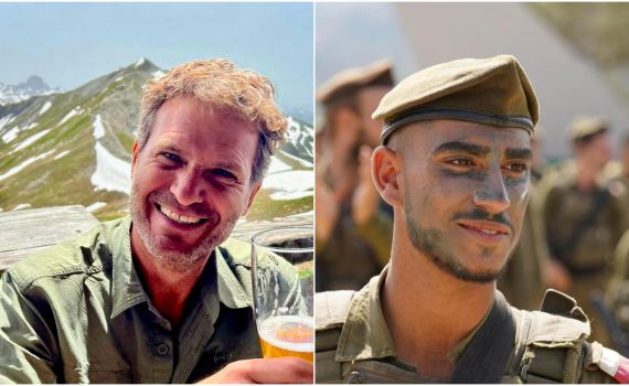 הותרו לפרסום שמותיהם של 8 חללי צה"ל נוספים