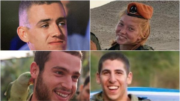 הותרו לפרסום שמותיהם של 12 חיילים נוספים שנהרגו