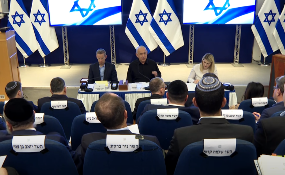 נתניהו: "יהיו הפתעות, תהיה עזה אחרת"