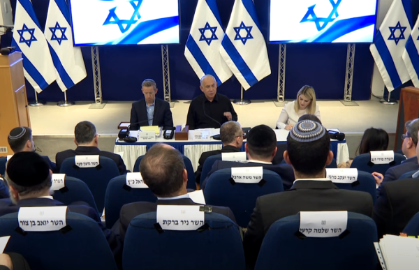 נתניהו: "יהיו הפתעות, תהיה עזה אחרת"