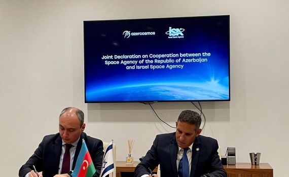 הסכם היסטורי בתחום החלל נחתם בין ישראל לאזרבייג'אן