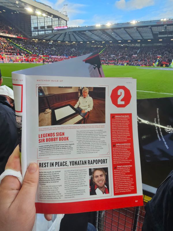 המחווה של מנ'צסטר יונייטד לאוהד הישראלי שנרצח בטבח