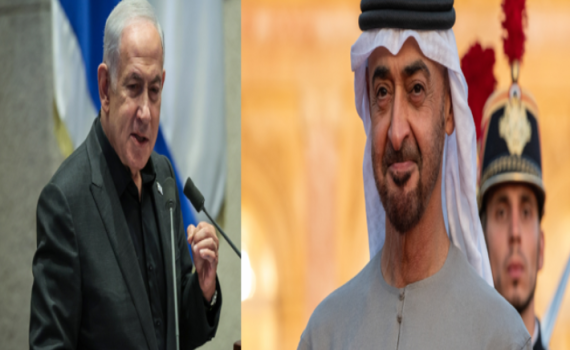 לראשונה מהלחימה: נתניהו שוחח עם מוחמד בן זאיד