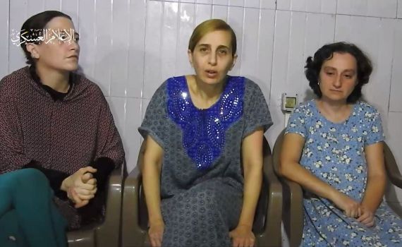 חמאס פרסם סרטון ובו אות חיים משלוש חטופות נוספות