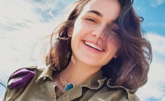 "חיוך של מלאכים": הפוסט של עדי ברוך ז"ל הפך לשיר זיכרון