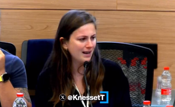 אשת הנעדר: "נשארתי לבד, לא קיבלנו שום מענה"