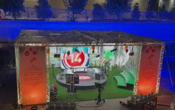 ינון מגל לא הצליח להמשיך את השידור. צפו בתיעוד