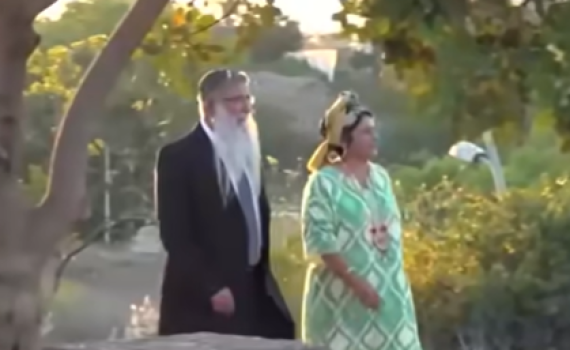 הזוגיות הלא שגרתית של הדיין והמטפלת הסרוגים