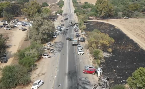 תיעוד:כך נראה האתר ברעים בו נערך הטבח של חמאס
