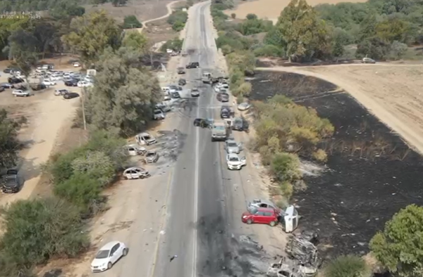תיעוד:כך נראה האתר ברעים בו נערך הטבח של חמאס
