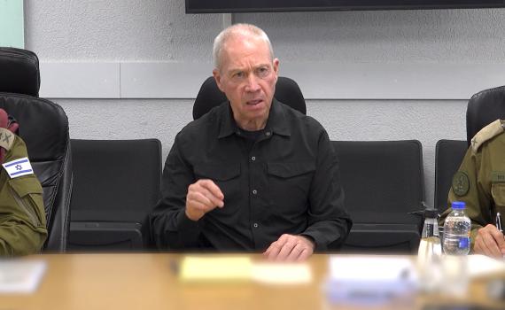 גלנט: עוצר מוחלט על עזה, לא דלק, לא מזון, לא חשמל